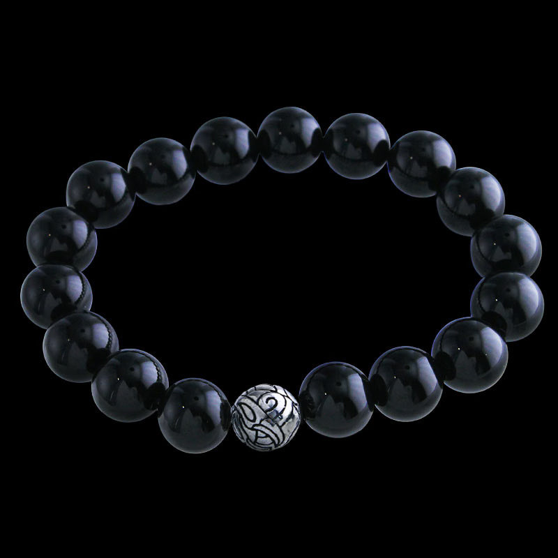 Engraved Nest Bead 10mm Bracelet