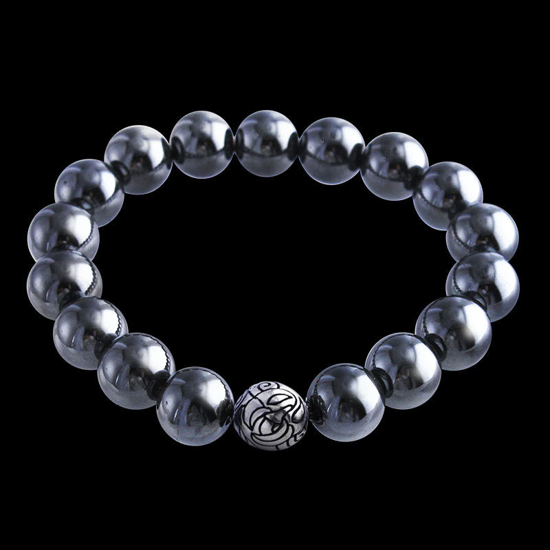 Engraved Nest Bead 10mm Bracelet