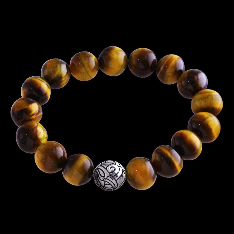 Engraved Nest Bead 10mm Bracelet