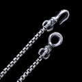 Basic Nature: Hook Box Chain