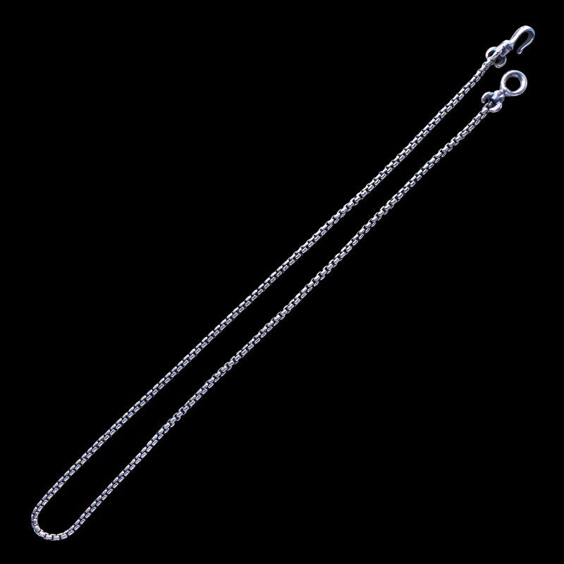 Basic Nature: Hook Box Chain