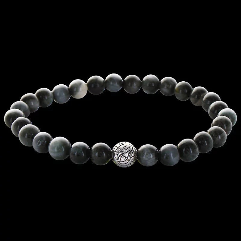 Engraved Nest Bead 6mm Stone Bracelet